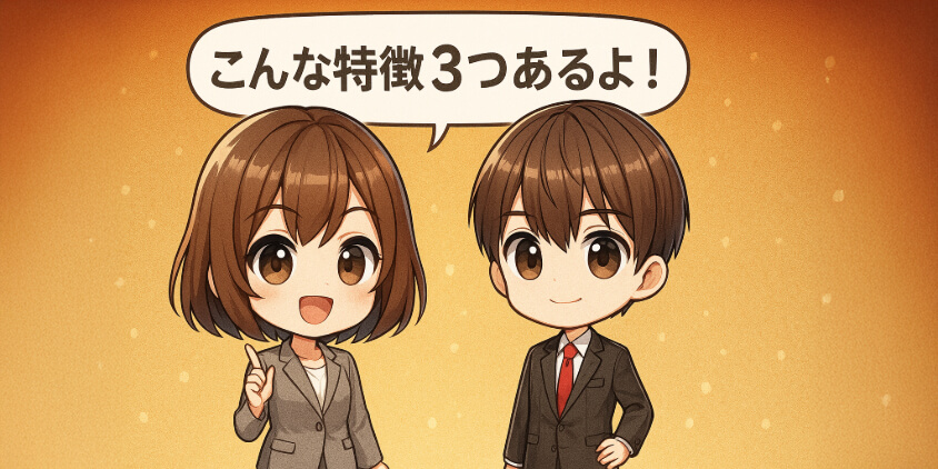 転職活動がうまくいく人の共通点
